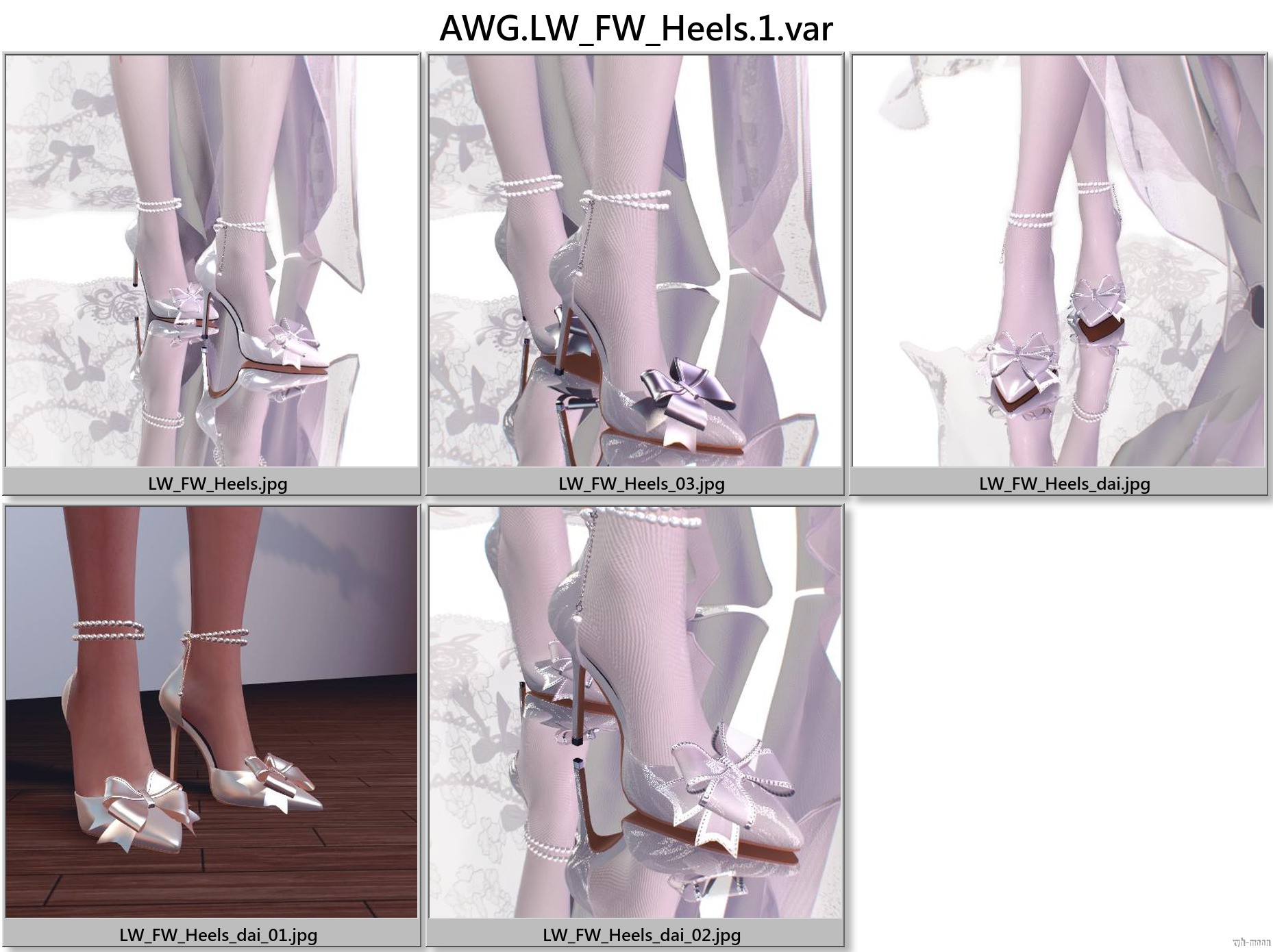 AWG.LW_FW_Heels.1.jpg