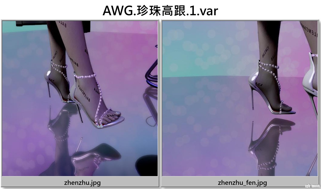 AWG.珍珠高跟.1.jpg