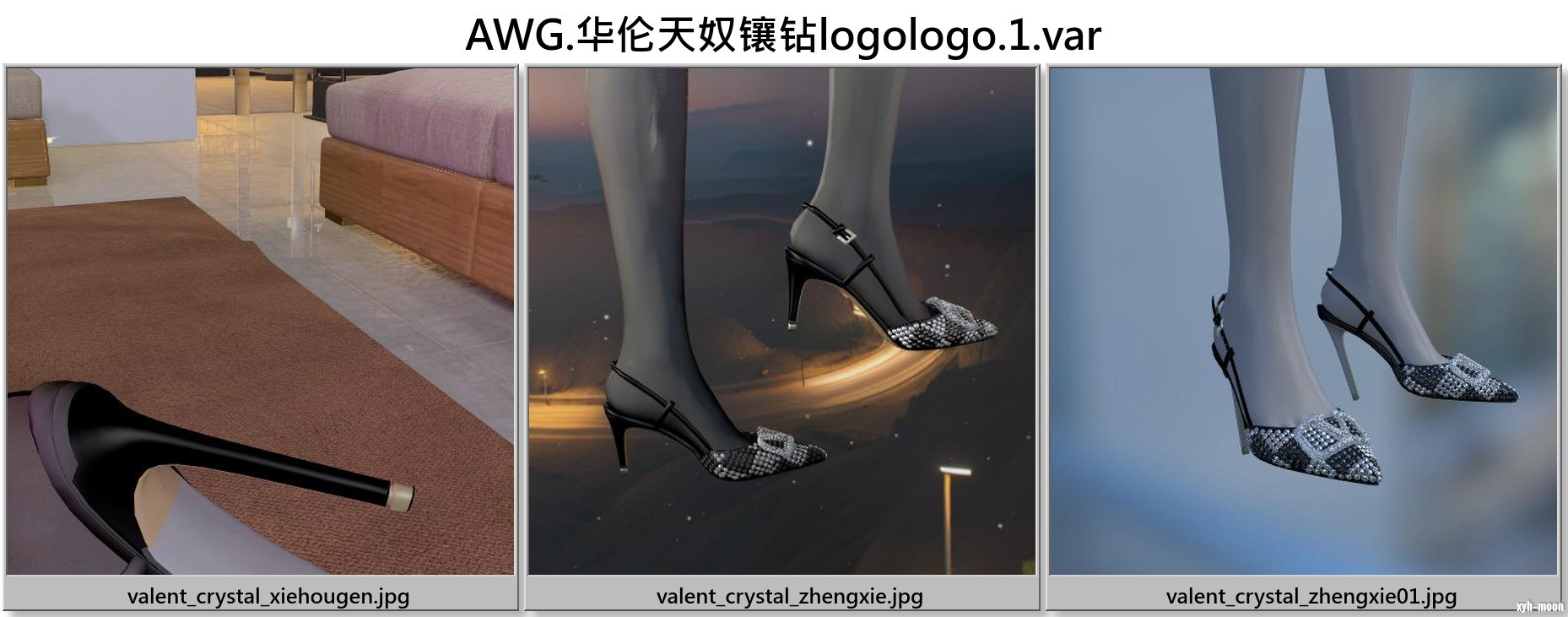 AWG.华伦天奴镶钻logologo.1.jpg