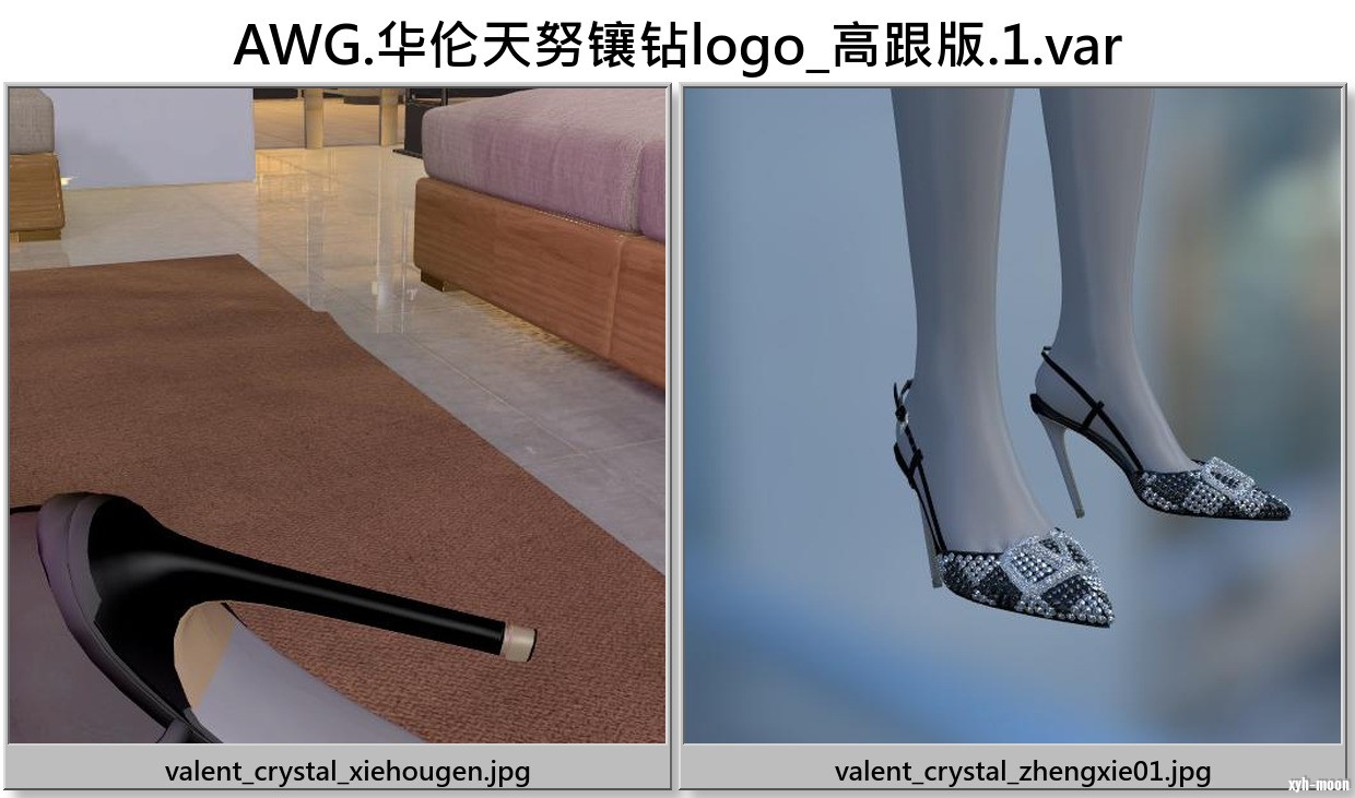 AWG.华伦天努镶钻logo_高跟版.1.jpg